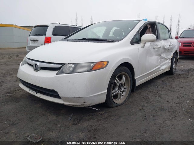 Продажа на аукционе авто 2007 Honda Civic Lx, vin: 2HGFA16597H101447, номер лота: 12589823