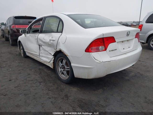 Продажа на аукционе авто 2007 Honda Civic Lx, vin: 2HGFA16597H101447, номер лота: 12589823