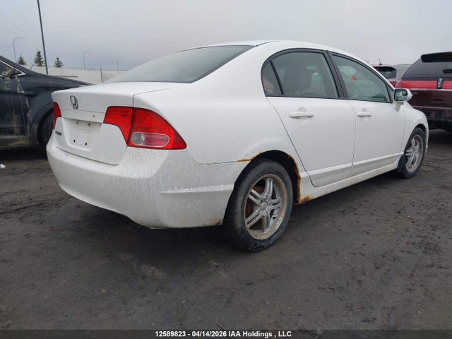 Продажа на аукционе авто 2007 Honda Civic Lx, vin: 2HGFA16597H101447, номер лота: 12589823