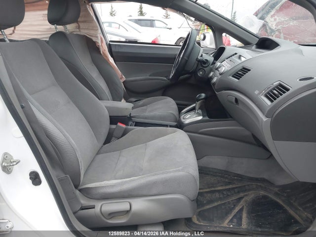 Продажа на аукционе авто 2007 Honda Civic Lx, vin: 2HGFA16597H101447, номер лота: 12589823