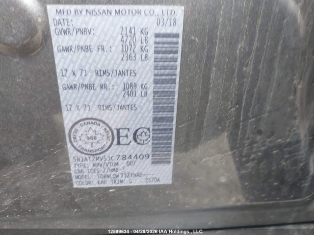 5N1AT2MV5JC784409 Nissan Rogue