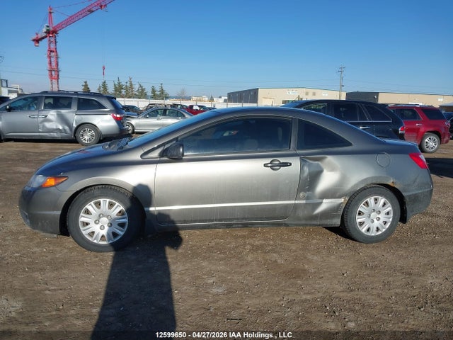 Aukcja sprzedaży 2008 Honda Civic Dx, vin: 2HGFG11218H005244, numer aukcji: 12599650