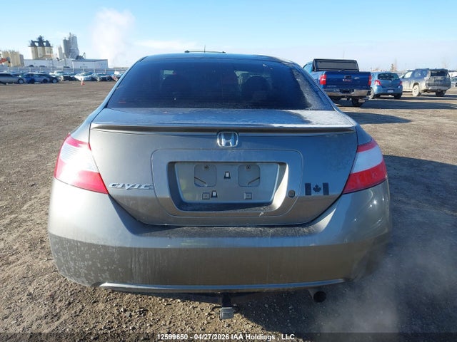Aukcja sprzedaży 2008 Honda Civic Dx, vin: 2HGFG11218H005244, numer aukcji: 12599650