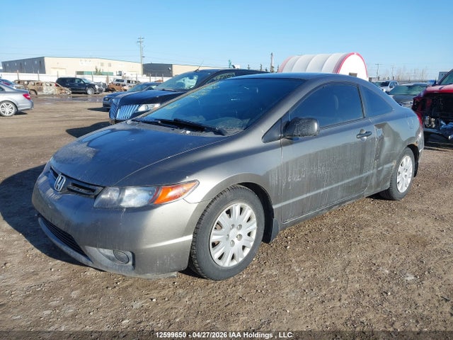 Aukcja sprzedaży 2008 Honda Civic Dx, vin: 2HGFG11218H005244, numer aukcji: 12599650