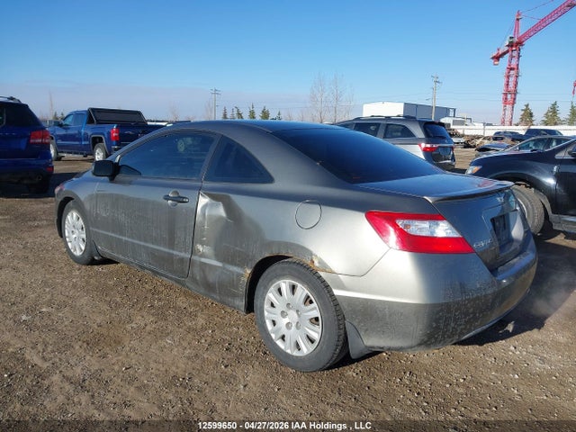 Aukcja sprzedaży 2008 Honda Civic Dx, vin: 2HGFG11218H005244, numer aukcji: 12599650