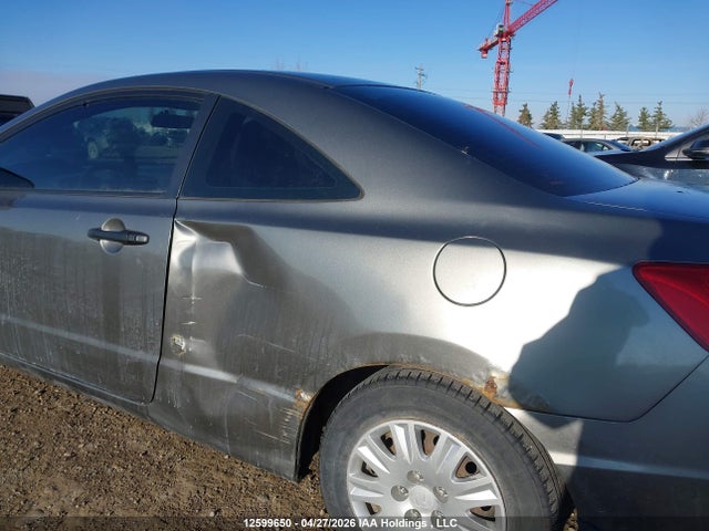 Aukcja sprzedaży 2008 Honda Civic Dx, vin: 2HGFG11218H005244, numer aukcji: 12599650