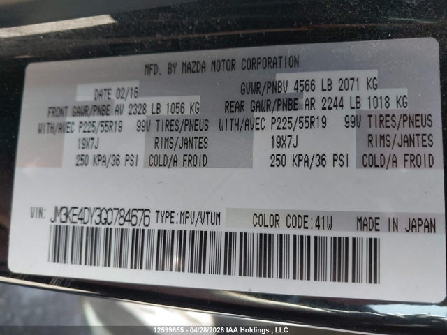 12599655 :رقم المزاد ، JM3KE4DY3G0784676 vin ، 2016 Mazda Cx-5 Gt مزاد بيع