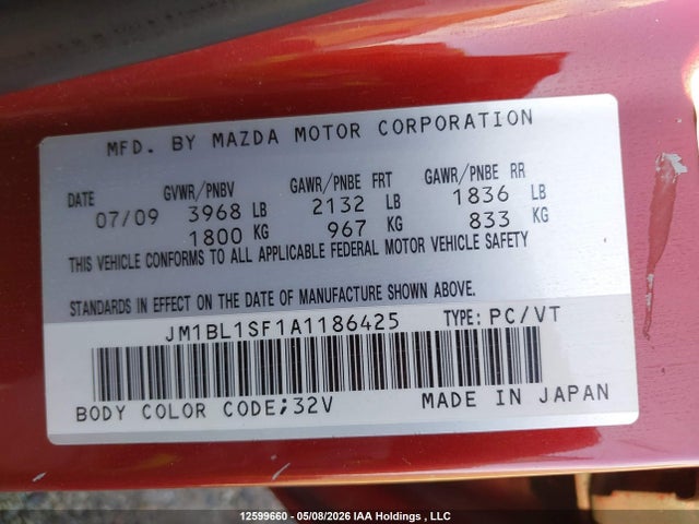 Продажа на аукционе авто 2010 Mazda Mazda3, vin: JM1BL1SF1A1186425, номер лота: 12599660