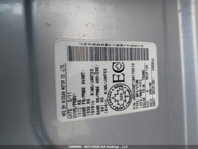 2011 Nissan Rogue S/sv/krom მანქანა იყიდება აუქციონზე, vin: JN8AS5MT1BW175510, აუქციონის ნომერი: 12599690