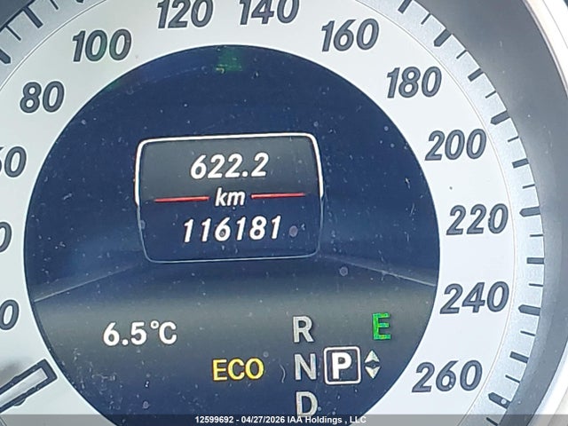 Продажа на аукционе авто 2014 Mercedes-benz E 350 4matic, vin: WDDHF8JB4EA946559, номер лота: 12599692
