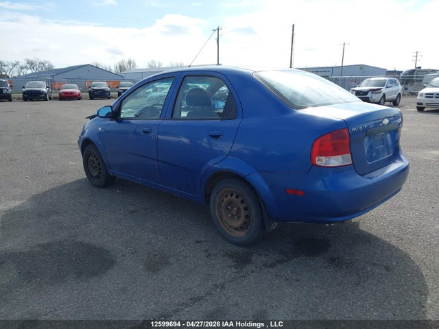 2006 Chevrolet Aveo Lt მანქანა იყიდება აუქციონზე, vin: KL1TG59686B665407, აუქციონის ნომერი: 12599694