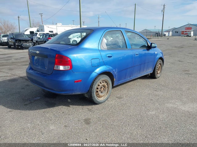 2006 Chevrolet Aveo Lt მანქანა იყიდება აუქციონზე, vin: KL1TG59686B665407, აუქციონის ნომერი: 12599694