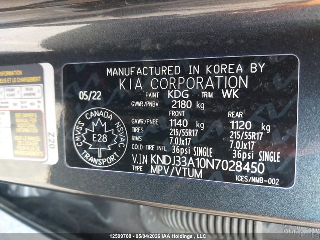 Продаж на аукціоні авто 2022 Kia Soul Ev Limited, vin: KNDJ33A10N7028450, номер лоту: 12599708