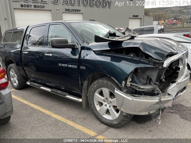 Продажа на аукционе авто 2011 Ram Ram 1500 Slt, vin: 1D7RV1CT4BS670152, номер лота: 12599713