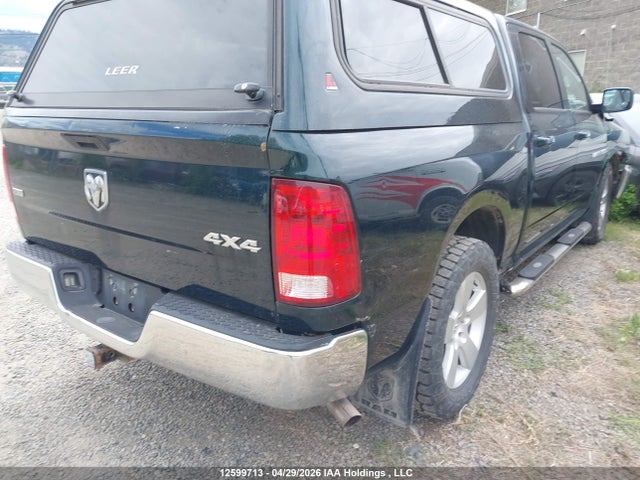Продажа на аукционе авто 2011 Ram Ram 1500 Slt, vin: 1D7RV1CT4BS670152, номер лота: 12599713