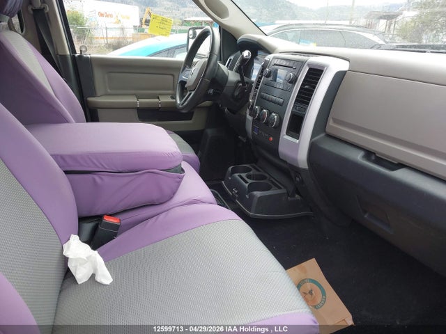 Продажа на аукционе авто 2011 Ram Ram 1500 Slt, vin: 1D7RV1CT4BS670152, номер лота: 12599713