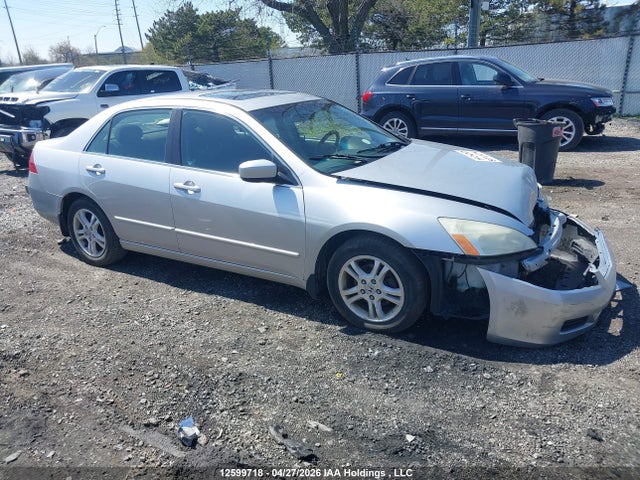 2007 Honda Accord Ex მანქანა იყიდება აუქციონზე, vin: 1HGCM55777A806542, აუქციონის ნომერი: 12599718