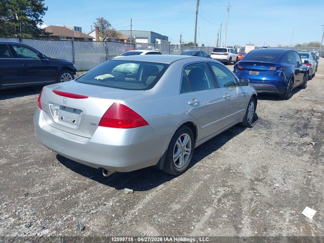 2007 Honda Accord Ex მანქანა იყიდება აუქციონზე, vin: 1HGCM55777A806542, აუქციონის ნომერი: 12599718