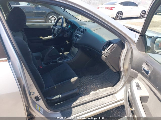 2007 Honda Accord Ex მანქანა იყიდება აუქციონზე, vin: 1HGCM55777A806542, აუქციონის ნომერი: 12599718