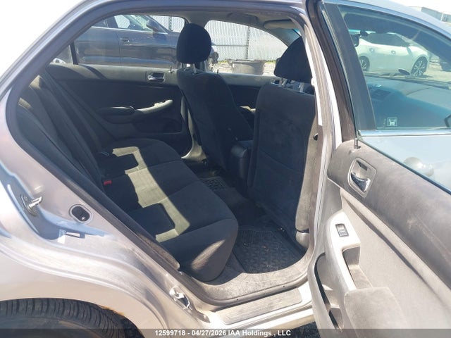 2007 Honda Accord Ex მანქანა იყიდება აუქციონზე, vin: 1HGCM55777A806542, აუქციონის ნომერი: 12599718