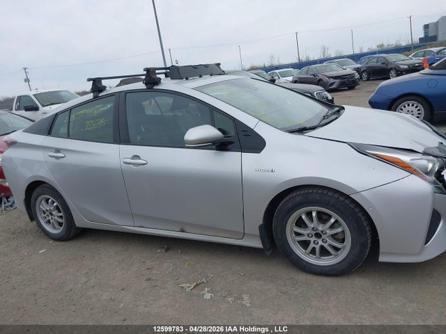 2017 Toyota Prius Technology მანქანა იყიდება აუქციონზე, vin: JTDKARFU7H3534675, აუქციონის ნომერი: 12599783