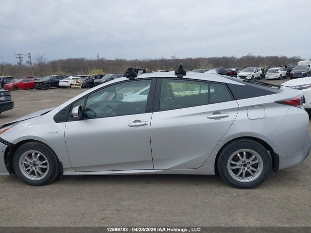 2017 Toyota Prius Technology მანქანა იყიდება აუქციონზე, vin: JTDKARFU7H3534675, აუქციონის ნომერი: 12599783