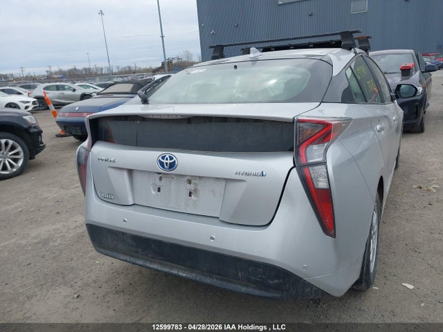 2017 Toyota Prius Technology მანქანა იყიდება აუქციონზე, vin: JTDKARFU7H3534675, აუქციონის ნომერი: 12599783