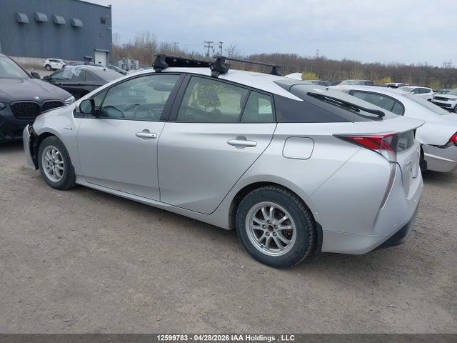 2017 Toyota Prius Technology მანქანა იყიდება აუქციონზე, vin: JTDKARFU7H3534675, აუქციონის ნომერი: 12599783