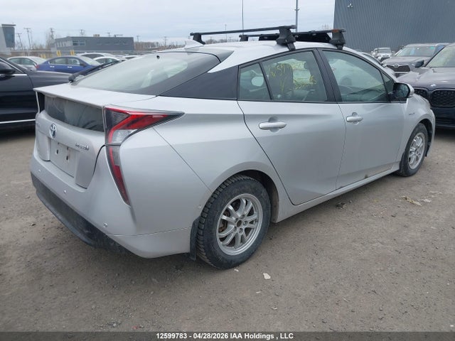2017 Toyota Prius Technology მანქანა იყიდება აუქციონზე, vin: JTDKARFU7H3534675, აუქციონის ნომერი: 12599783