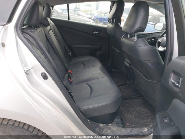 2017 Toyota Prius Technology მანქანა იყიდება აუქციონზე, vin: JTDKARFU7H3534675, აუქციონის ნომერი: 12599783