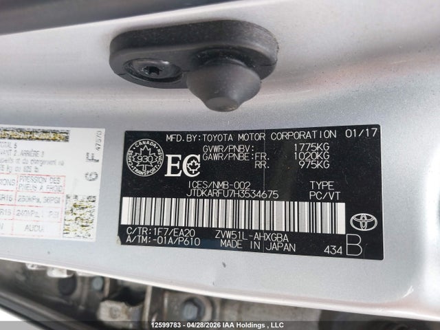 2017 Toyota Prius Technology მანქანა იყიდება აუქციონზე, vin: JTDKARFU7H3534675, აუქციონის ნომერი: 12599783