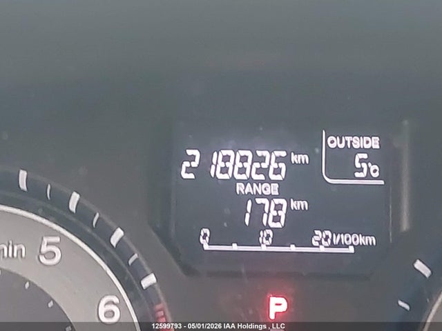 2013 Honda Odyssey Ex მანქანა იყიდება აუქციონზე, vin: 5FNRL5H4XDB501469, აუქციონის ნომერი: 12599793