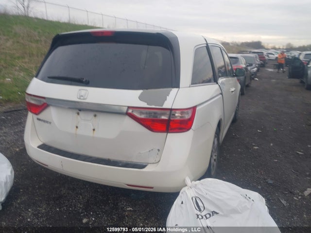 2013 Honda Odyssey Ex მანქანა იყიდება აუქციონზე, vin: 5FNRL5H4XDB501469, აუქციონის ნომერი: 12599793