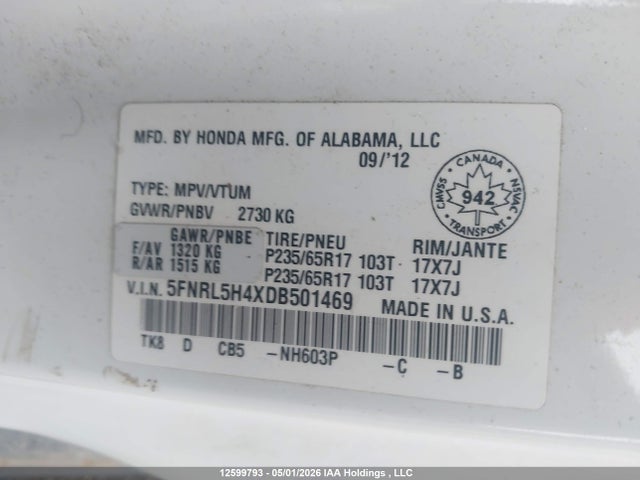 2013 Honda Odyssey Ex მანქანა იყიდება აუქციონზე, vin: 5FNRL5H4XDB501469, აუქციონის ნომერი: 12599793