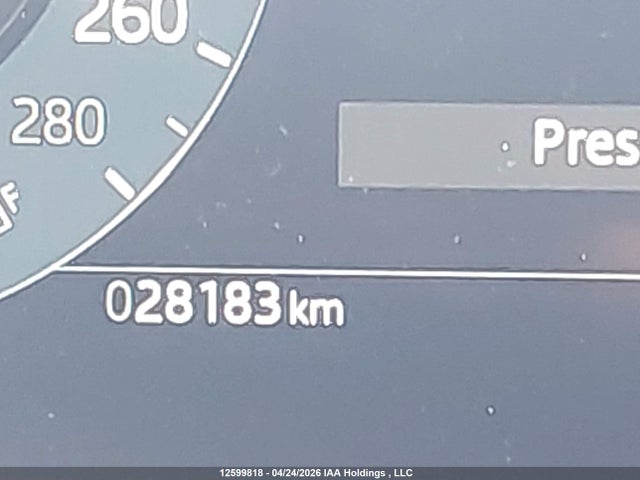 SALZJ2FXXRH248655 Land Rover Range Rover Evoque S