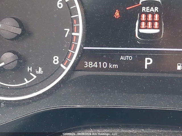 2024 Nissan Pathfinder Sl მანქანა იყიდება აუქციონზე, vin: 5N1DR3CE7RC283813, აუქციონის ნომერი: 12599823