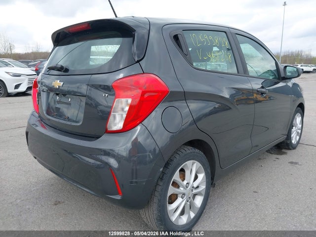 2020 Chevrolet Spark მანქანა იყიდება აუქციონზე, vin: KL8CD6SA9LC458268, აუქციონის ნომერი: 12599828
