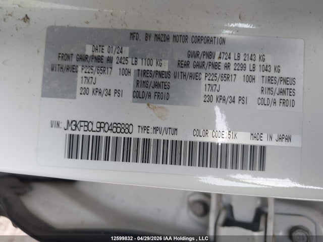 Mazda Cx-5 Gs W/o Cd 2024 JM3KFBCL9R0466880 Image 19