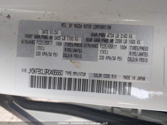 Mazda Cx-5 Gs W/o Cd 2024 JM3KFBCL9R0466880 Image 9