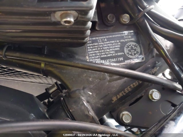 2015 Kawasaki Kl650 E მანქანა იყიდება აუქციონზე, vin: JKAKLEE1XFDA81196, აუქციონის ნომერი: 12599837