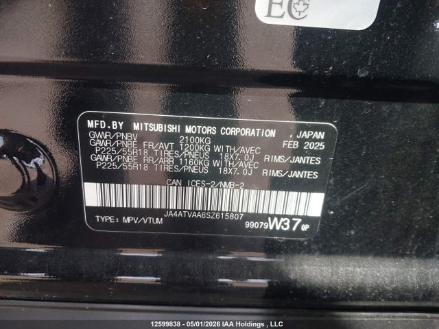 Продаж на аукціоні авто 2025 Mitsubishi Eclipse Cross Gt/noir/se/sel, vin: JA4ATVAA6SZ615807, номер лоту: 12599838