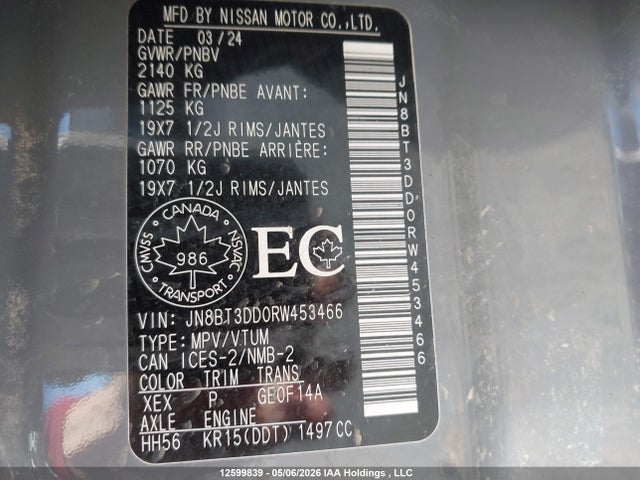 JN8BT3DD0RW453466 Nissan Rogue Platinum