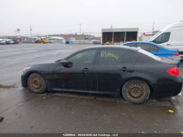 2009 Infiniti G37 მანქანა იყიდება აუქციონზე, vin: JNKCV61F59M051485, აუქციონის ნომერი: 12599844