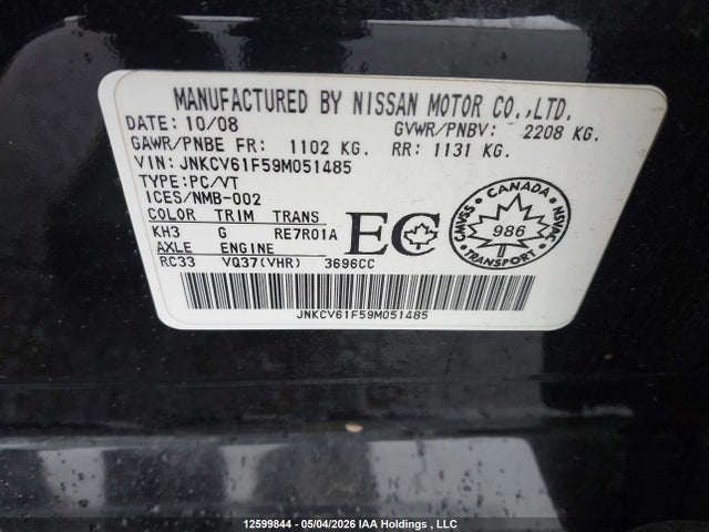 2009 Infiniti G37 მანქანა იყიდება აუქციონზე, vin: JNKCV61F59M051485, აუქციონის ნომერი: 12599844