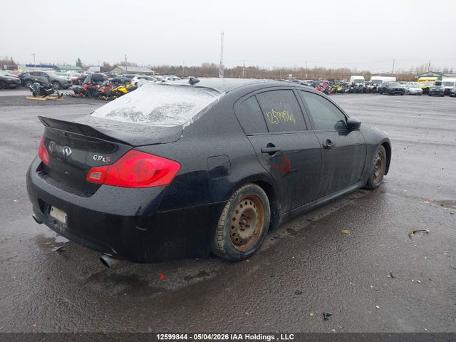 2009 Infiniti G37 მანქანა იყიდება აუქციონზე, vin: JNKCV61F59M051485, აუქციონის ნომერი: 12599844