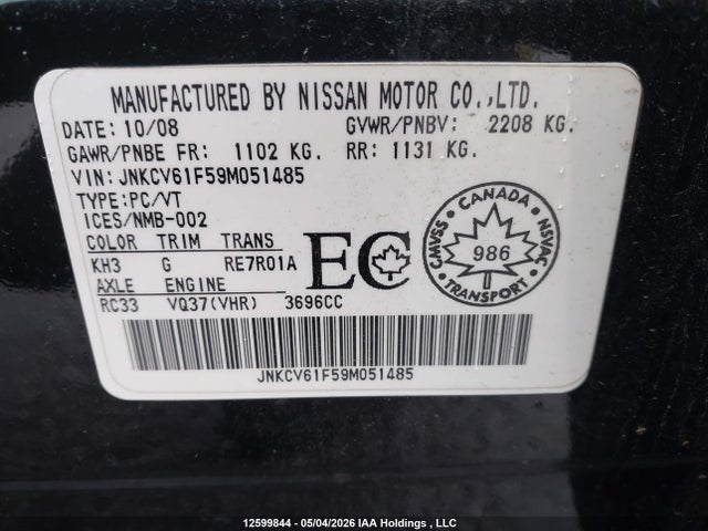 2009 Infiniti G37 მანქანა იყიდება აუქციონზე, vin: JNKCV61F59M051485, აუქციონის ნომერი: 12599844