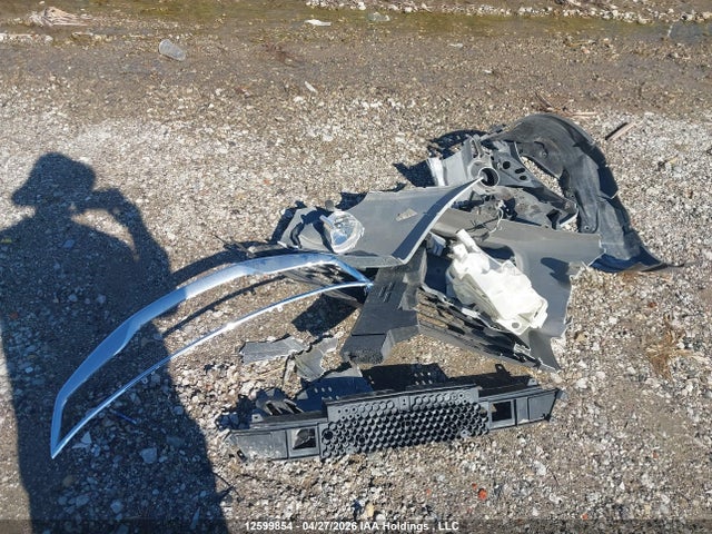 Aukcja sprzedaży 2011 Nissan Altima S, vin: 1N4AL2AP5BN403969, numer aukcji: 12599854