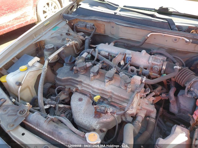 2005 Nissan Sentra 1.8/1.8 S/1.8 Special Edition Package/1.8s მანქანა იყიდება აუქციონზე, vin: 3N1CB51DX5L531256, აუქციონის ნომერი: 12599858