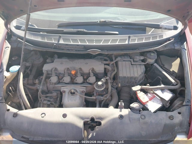 Продаж на аукціоні авто 2008 Honda Civic, vin: 2HGFA16418H001481, номер лоту: 12599864