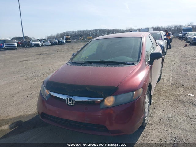 Продаж на аукціоні авто 2008 Honda Civic, vin: 2HGFA16418H001481, номер лоту: 12599864